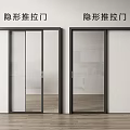 Modern Invisible Sliding Doors With Glass Panels And Black Frames For Interior Space