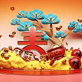 National Tide Year of the Snake Meichen Year of the Snake Festival Meichen Element Shopping Mall Meichen 3d model