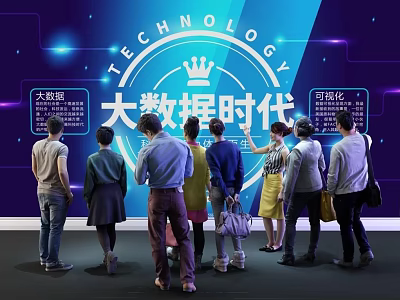 Group Of People Standing By Big Data Era Tech 3d model