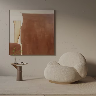 modern leisure chair 3d model