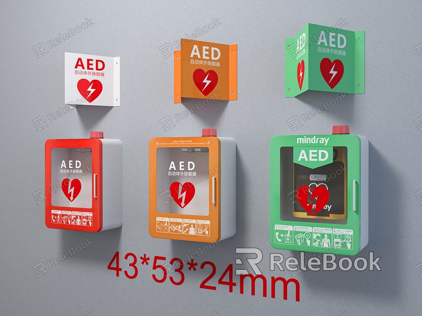 AED Automatic External Defibrillator Plastic Box Wall Mounted Box model