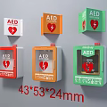 Public Facility AED Devices in Different Colors Wall Mounted Design 3d model