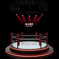 Professional Boxing Ring Equipment In Bar Setting With Red Posts Ropes And Lighting 3d model