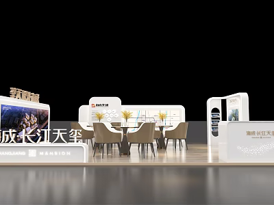Modern Exhibition Booth Design With Open Layout Display Screens Tables And Chairs 3d model