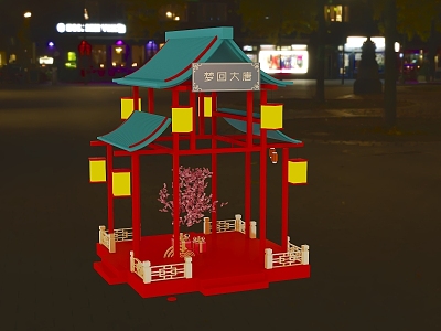 Dream Back to Datang Chinese Red Antique Night Scene model