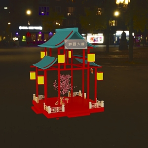 Dream Back to Datang Chinese Red Antique Night Scene 3d model