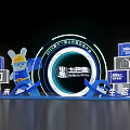 Futuristic Photo Check In Spot With Blue Cartoon Rabbit Yellow Helmet And Circular Glowing Structure