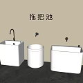 Modern White Bathroom Cleaning Combo With Mop Sinks Wall Faucets And Utility Design