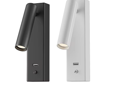 Modern Black And White Wall Lamps With USB Ports And On Off Buttons 3d model