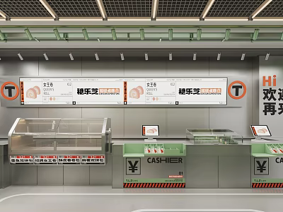 Modern Dessert Shop Interior With Display Cases And Cashier Counters 3d model