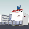 Modern Office Building With White Exterior Windows And Café Area Signage
