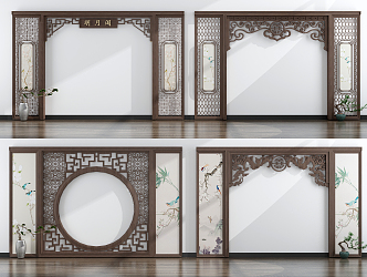 Chinese Arch Solid Wood Arch Screen Combination 3d model