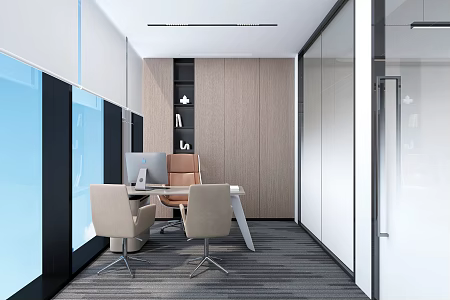 modern office leadership office manager office 3d model