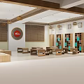 Book Bar Reading Corner Reading Corner 3d model