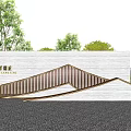 Modern Outdoor Landscape Feature Wall With Geometric Lines And Green Surroundings