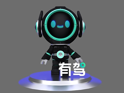 There is a robot doll mechanical robot. model