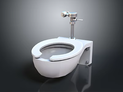 Sleek White Wall Mounted Toilet Design With Metal Flush Mechanism And Wall Bracket 3d model