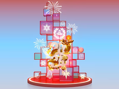 2024 Dragon Themed Photo Spot with Red Cubes Stars Fireworks and Circular Base 3d model
