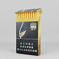 Premium Black And Gold Cigarette Pack With Leaf Pattern And Warning Label 3d model