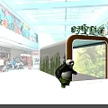 Panda in Mall Atrium With Yellow Archway Green Background And Colorful Murals