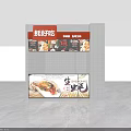 Orange Frame Food Stall With Menu Display And Cooking Counter Interior