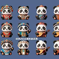 Animal Wall Decor Featuring 20 Cute Panda Figurines In Ethnic Costumes