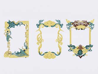 Chinese Decorative Picture Frame Border Photo Frame 3d model