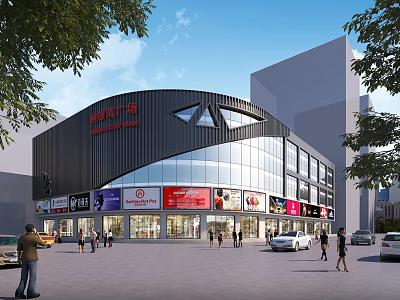 Tongluowan Plaza Commercial Street with Modern Glass Facade Various Brand Stores and Busy Pedestrians 3d model