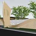 Modern Entrance Gate With Sculptural Curved Structure Central Water Fountain And Landscaped Greenery