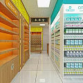 Bright Clean Pharmacy Store With Well Organized Medicine Shelves And Products