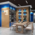 Modern store air conditioning store 3d model
