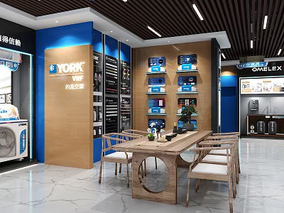 YORK Central Air Conditioner Showroom Interior With Display Shelves And Wooden Tables 3d model