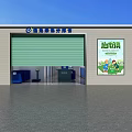 Modern Sorting Station Interior With Blue Partitions Equipment And White Walls