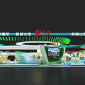 Jining SMEs High Tech Zone Exhibition Booth With Modern Design Green Elements And Large Screen