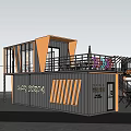 Modern Bubble Tea Shop Exterior With Outdoor Seating Night View And Wooden Accents Lighting