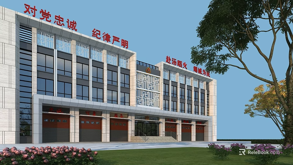 Modern Office Building With Red Inscriptions Glass Facade Lawn And Trees 3d model 