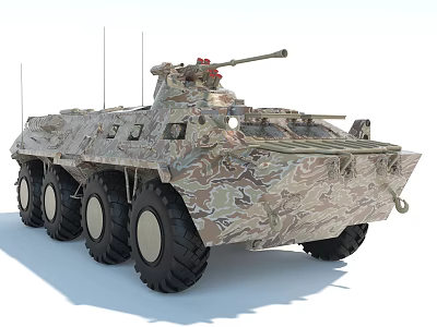 Military Armored Vehicle With Camouflage Paint And Turret For Defense Operations 3d model