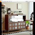 Modern Wooden Sideboard With Round Metal Panels Coffee Machine Vinyl Record And Storage Jars