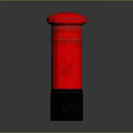Vintage Red Postbox With Classic Design Black Base Against Gray Background