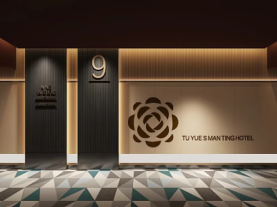 Elevator Lobby on Hotel Floor 9 Featuring Floral Pattern and Geometric Flooring 3d model