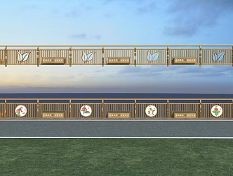 Tea culture railing 02 3d model