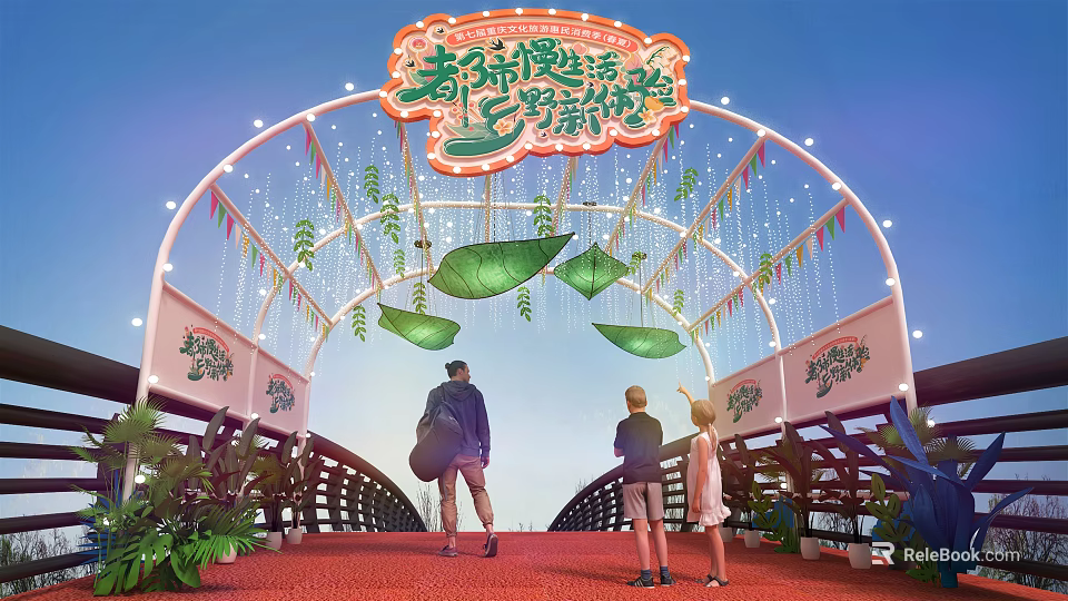 Joyful Slow Life Qixi Arched Bridge With Green Leaf Decorations And Family On Red Carpet 3d model 