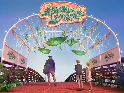 Joyful Slow Life Qixi Arched Bridge With Green Leaf Decorations And Family On Red Carpet 3d model