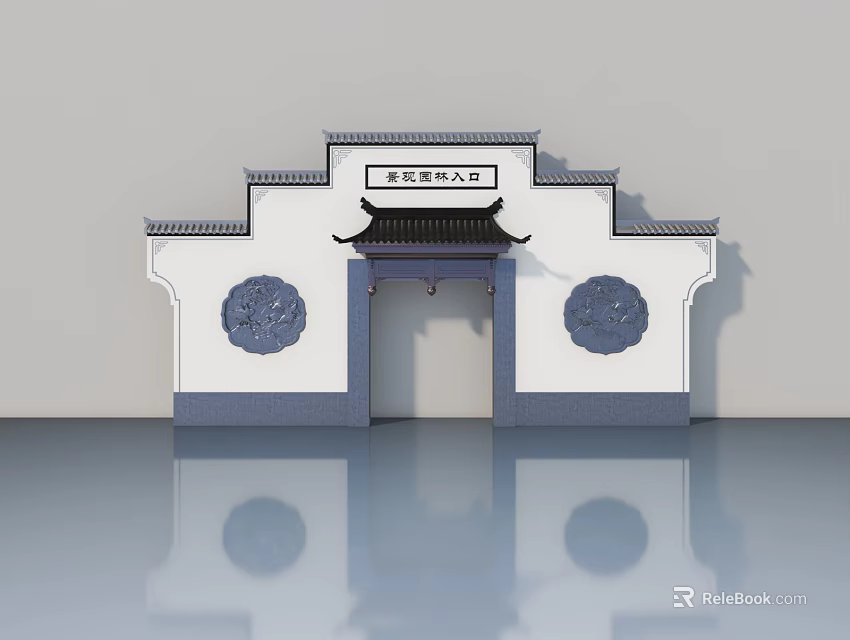 Traditional Chinese Style Double Doors With White Walls Gray Tile Roof And Circular Decorations 3d model 