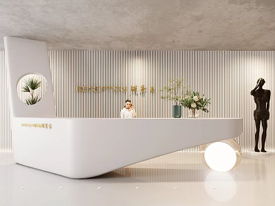 Modern Front Desk Interior Design With White Counter Decorative Plants And Staff 3d model
