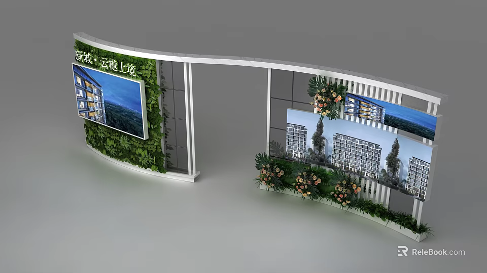 Elegant Floral Display Design with Green Plant Wall Curved Display and Real Estate Project Screens 3d model 