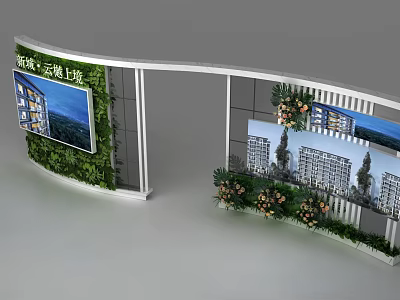 Elegant Floral Display Design with Green Plant Wall Curved Display and Real Estate Project Screens 3d model