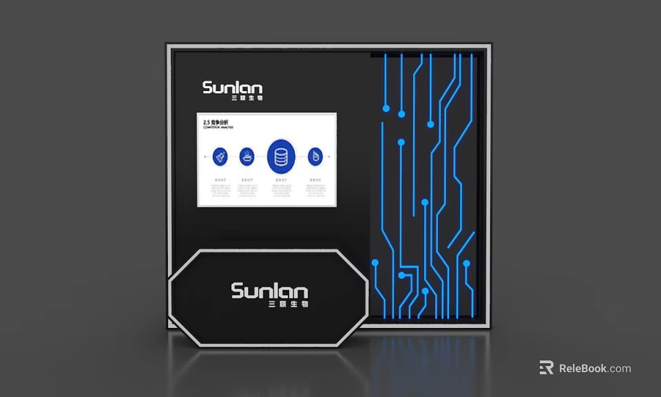 Sunton Exhibition Island Design With Screen And Blue Circuit Patterns 3d model 