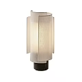 Elegant Modern Table Lamp With Textured White Shade And Black Base 3d model