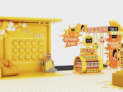 Yellow Photo Check In Spot With Smiley Buttons Drink Display Balloons And Sofa 3d model